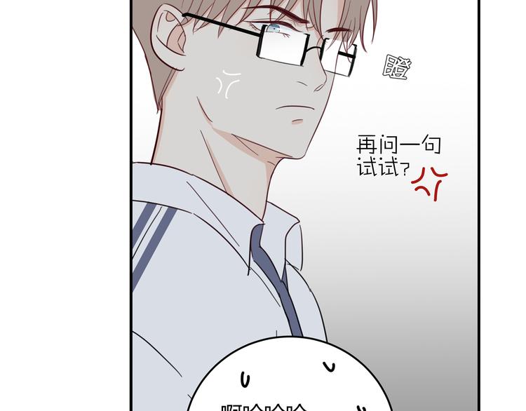 17 洗澡64