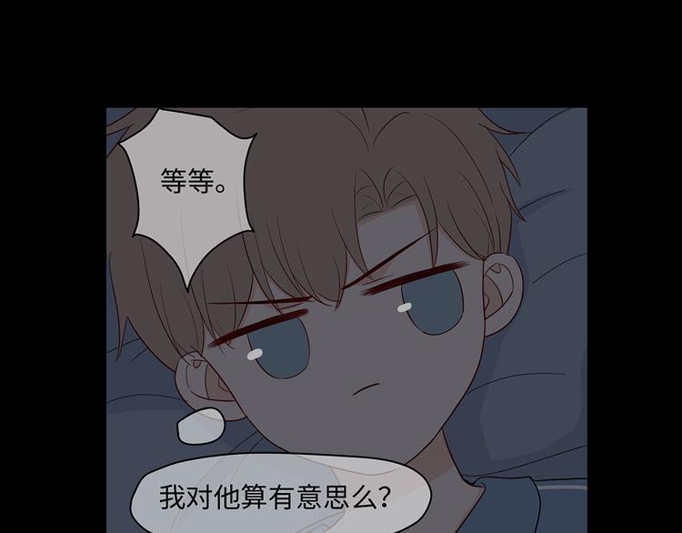 21 不经意的骚话69