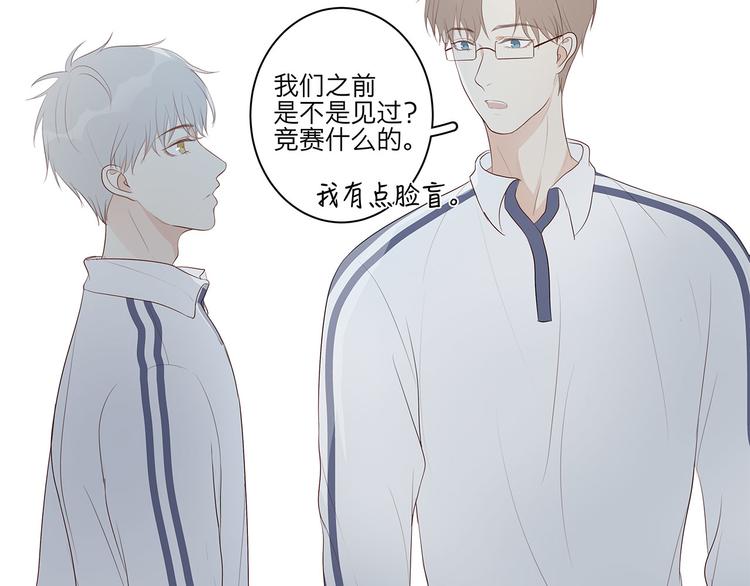 08 为她争口气7