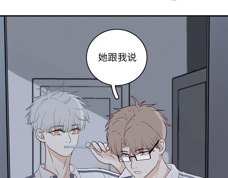 26 猝不及防的合照12