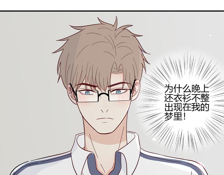 18 春梦27