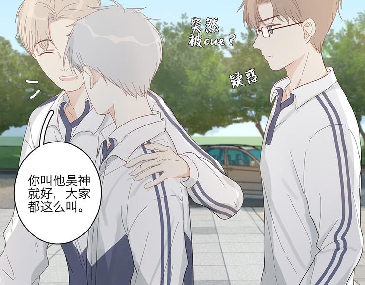 11 周末11