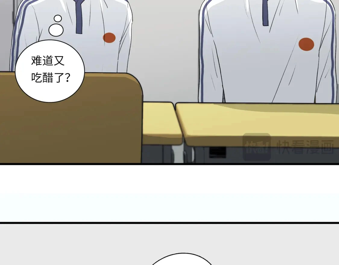 36 坦白47