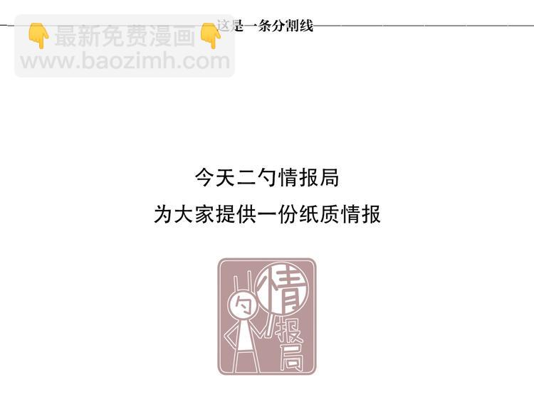 23 敏感96
