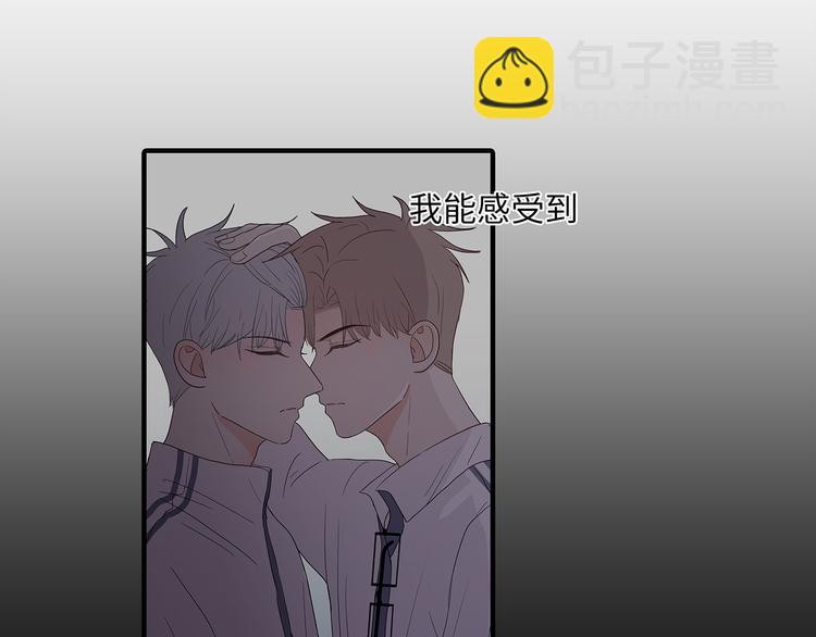 31 我有私心18