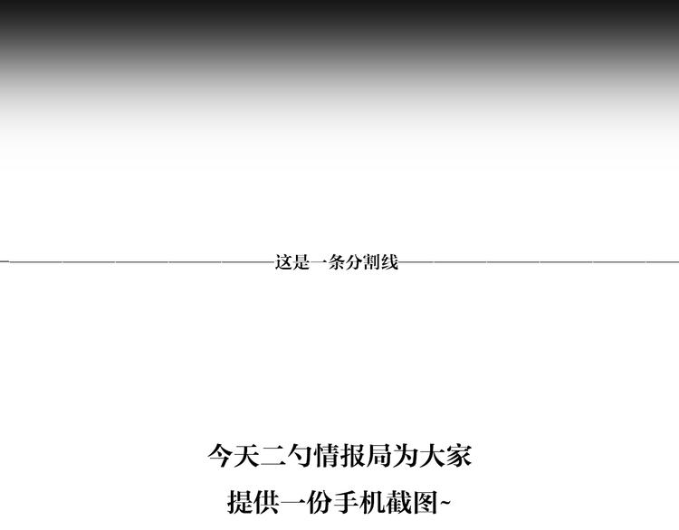 27 量体温81
