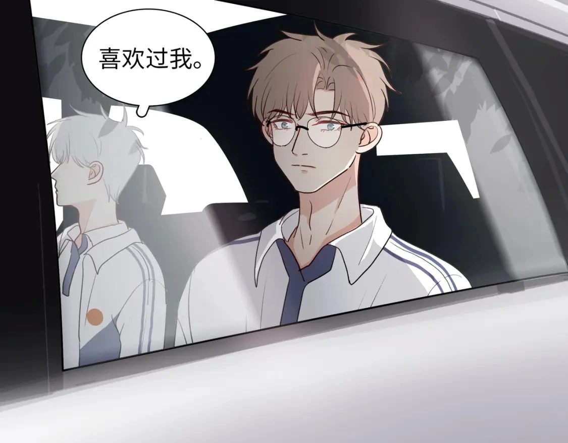 36 坦白19