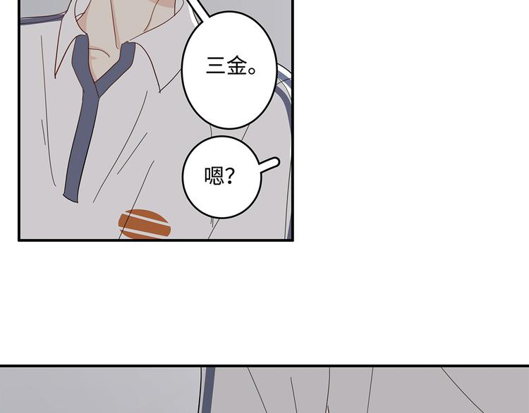 24 投喂46