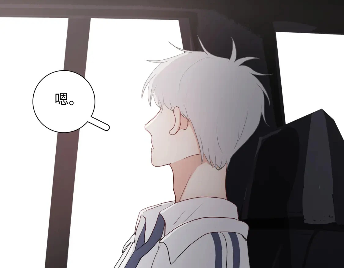 36 坦白9