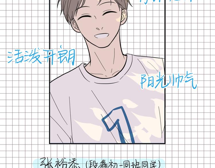 17 洗澡75