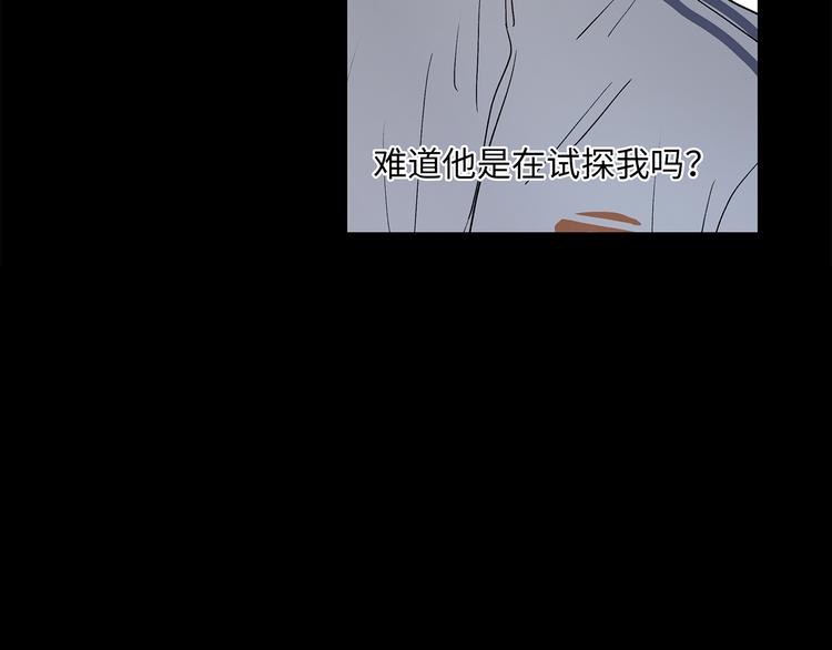 27 量体温62