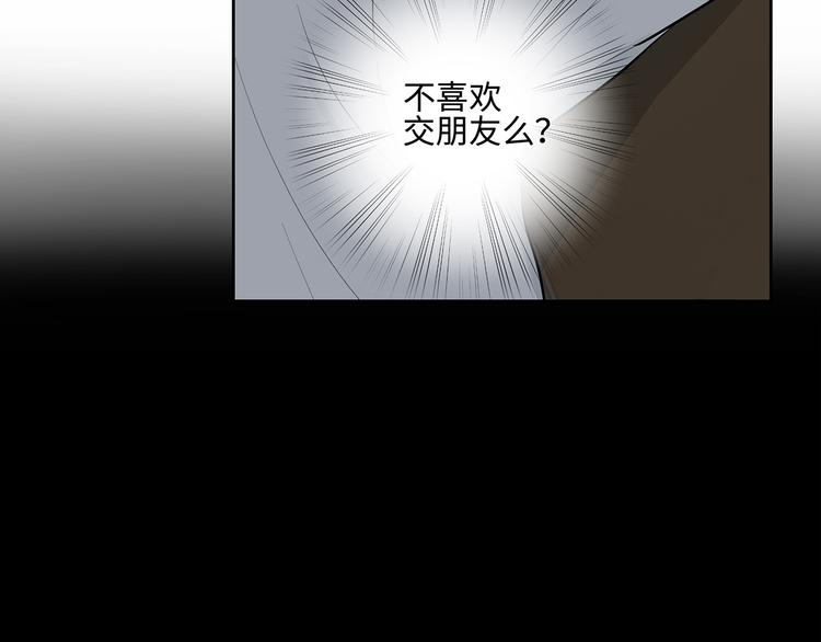 13（上） 睡颜30