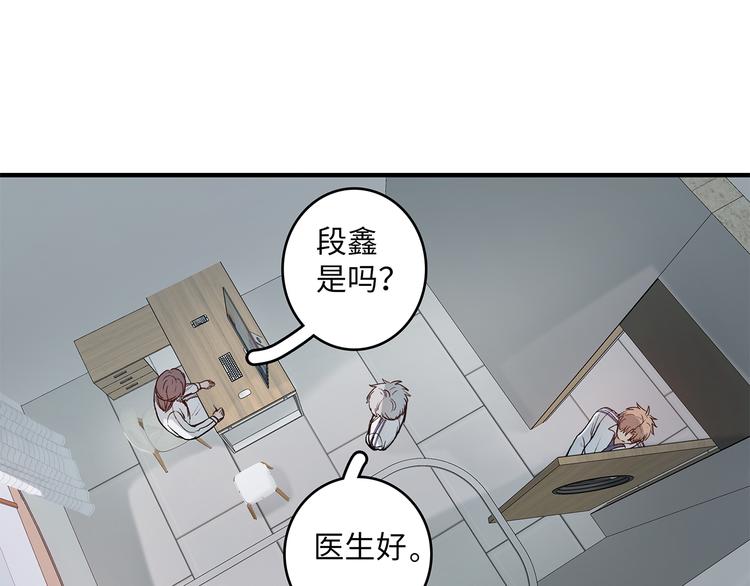29 千里挑一15