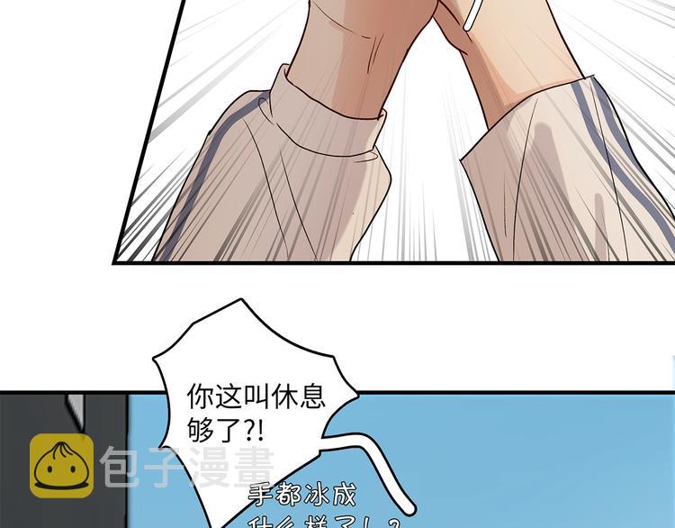 30 我可以帮你24