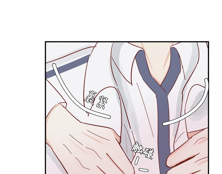 14 怼怼更健康64