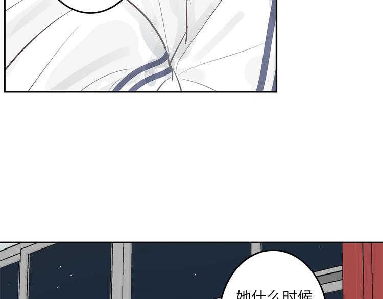 13（下） 摸头杀38