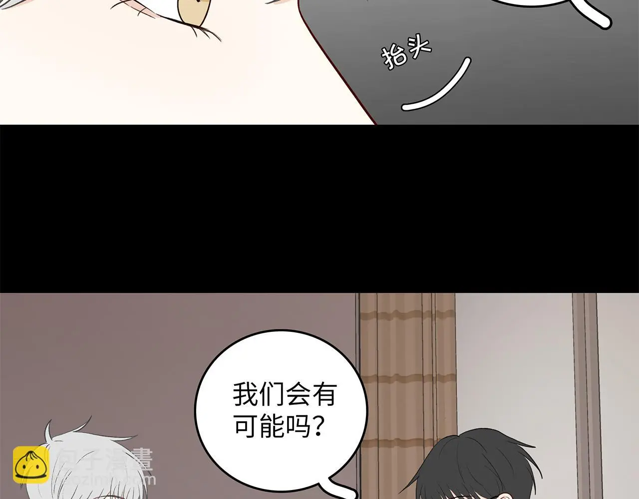 35 不再见26