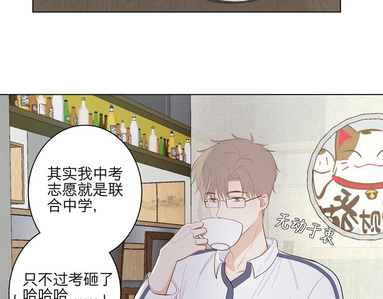 12 战友14