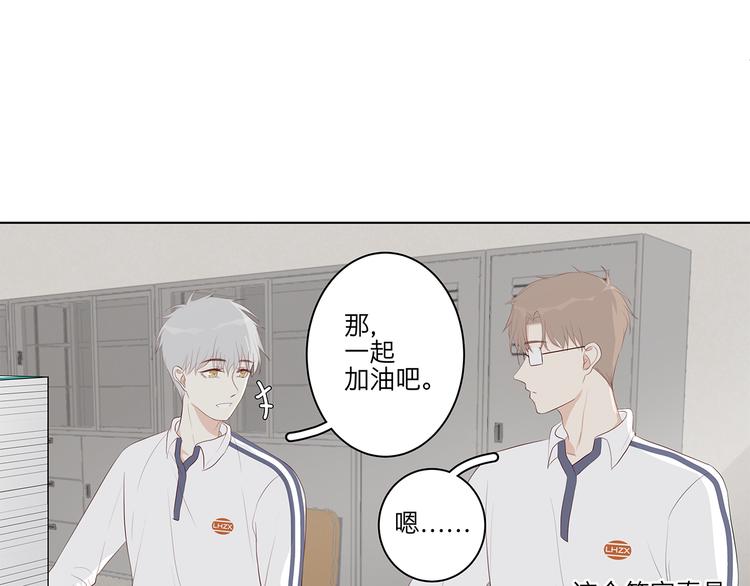 10 我两对上了25