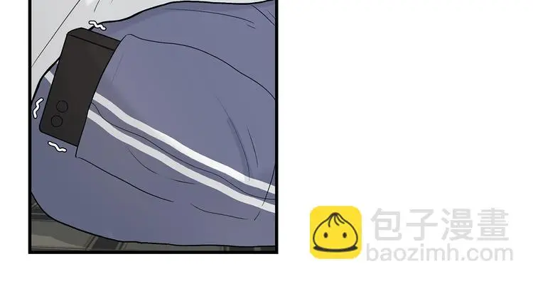 33 撞个正着7