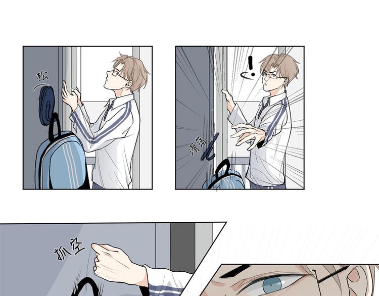 01 新舍友22