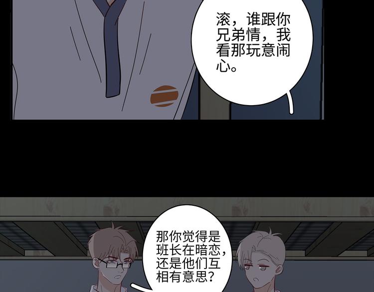19 开窍36