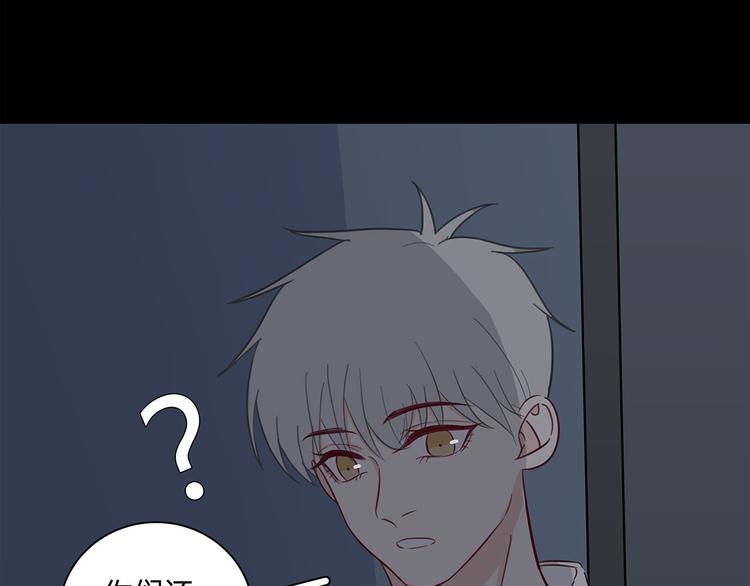 19 开窍48