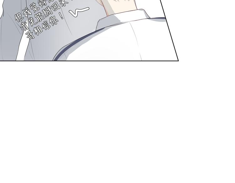 10 我两对上了10
