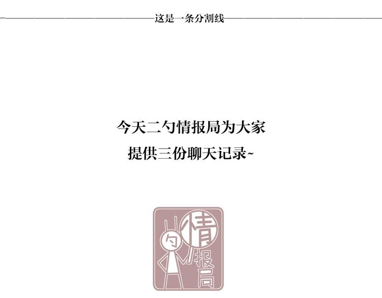 25 自己挖坑自己跳80