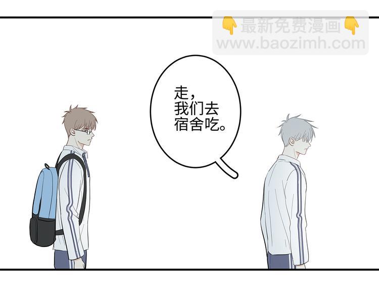 24 投喂14