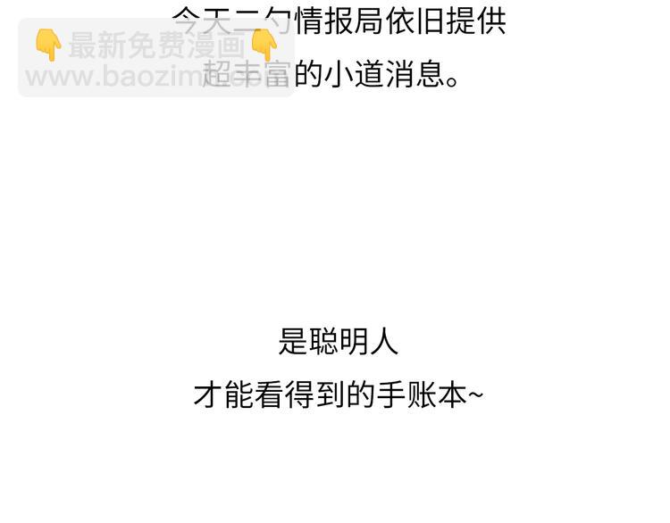 17 洗澡69