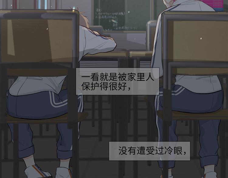 13（上） 睡颜22