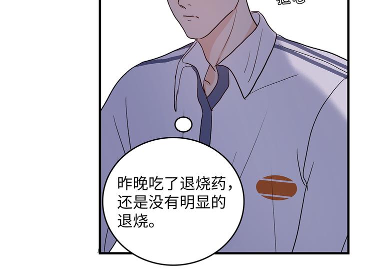 28 悉心照顾57