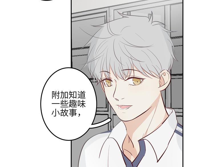13（下） 摸头杀45