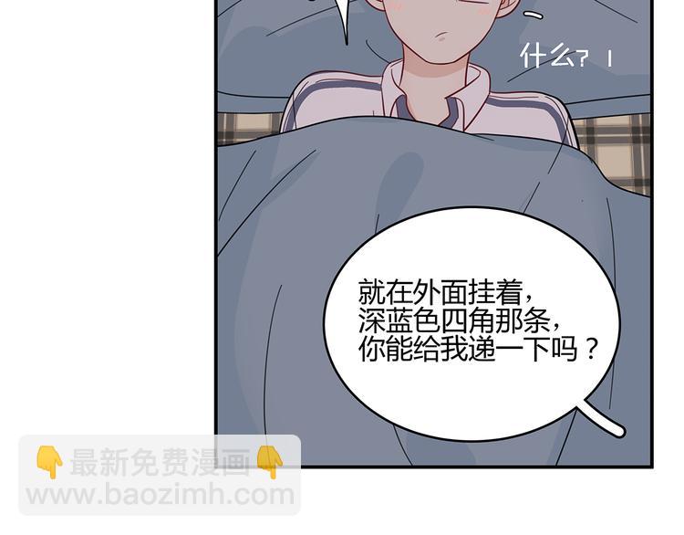 17 洗澡21
