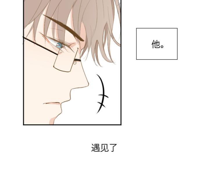 01 新舍友4
