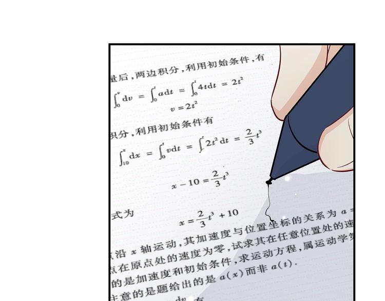 18 春梦30