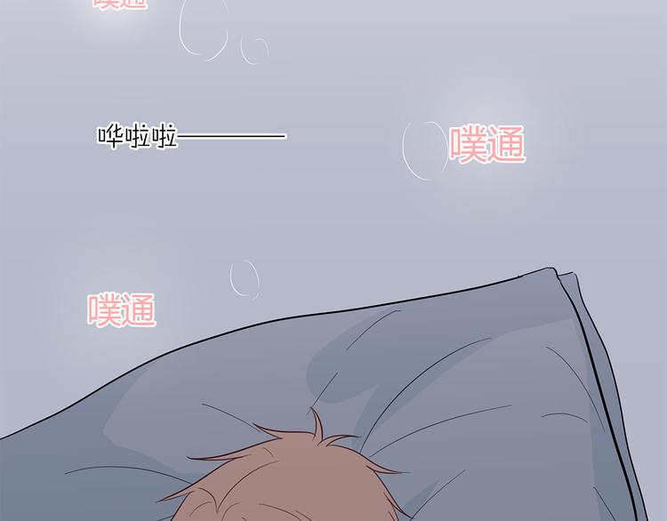 17 洗澡14