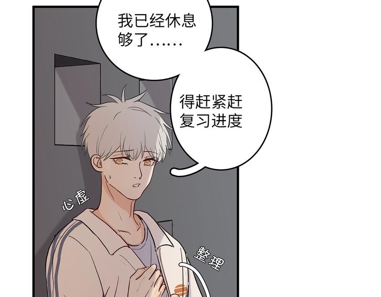 30 我可以帮你22