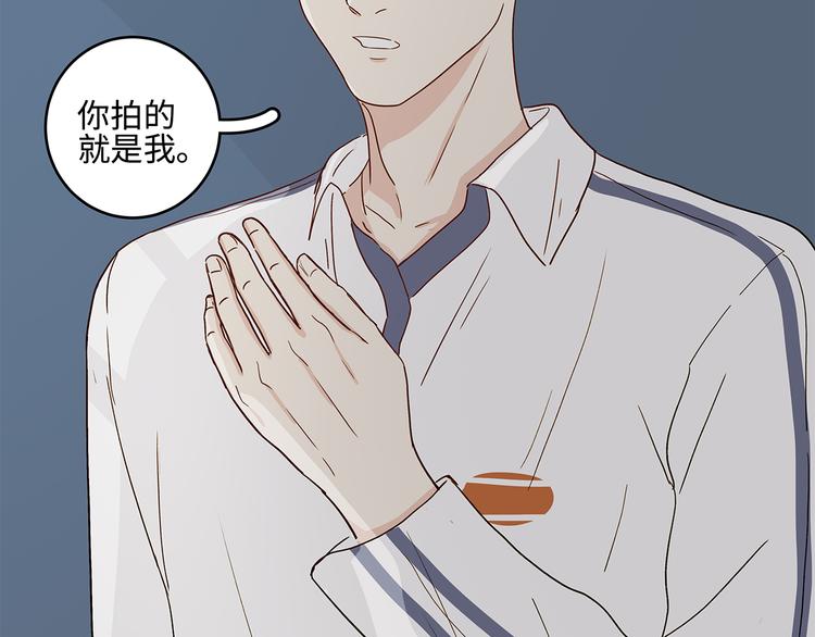 24 投喂67
