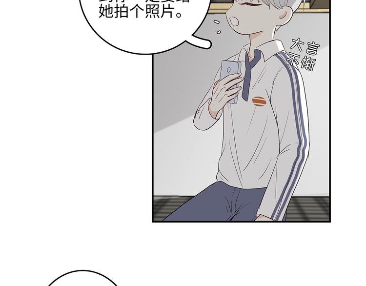 25 自己挖坑自己跳36