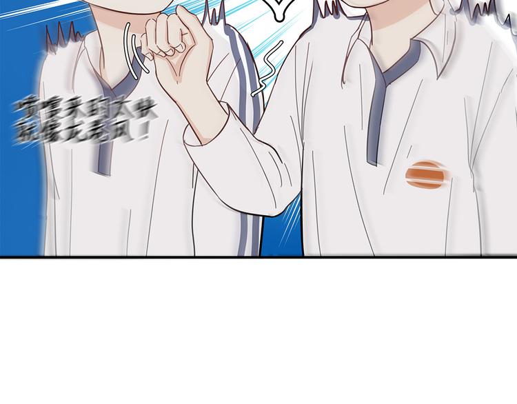 14 怼怼更健康57