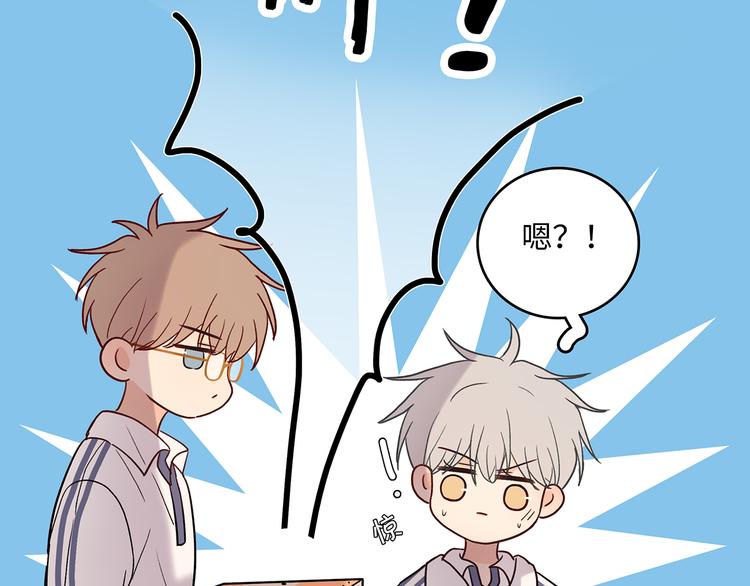 31 我有私心26