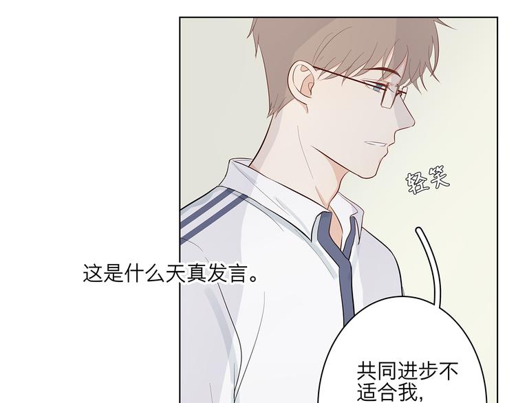 12 战友36