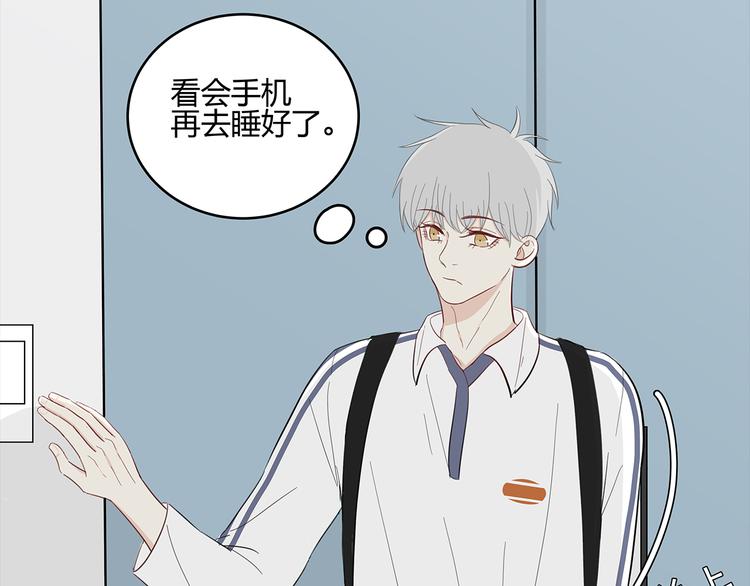 22 段鑫的初三45