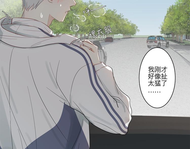 11 周末40