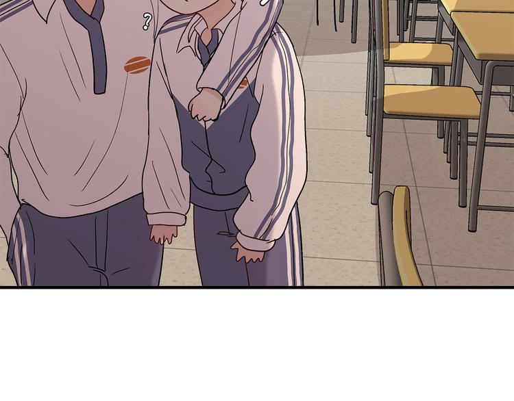 31 我有私心44
