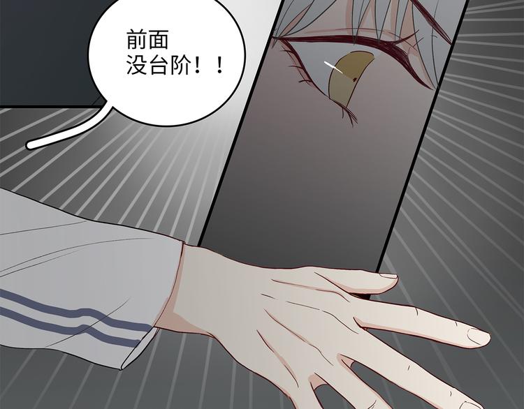 26 猝不及防的合照81