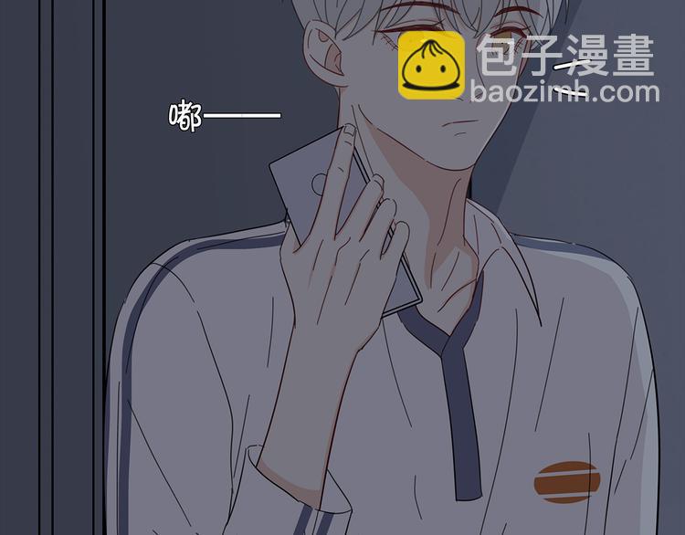 21 不经意的骚话29
