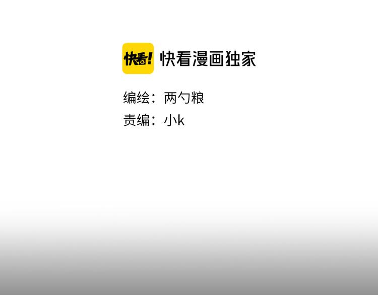 19 开窍3